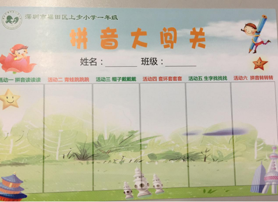 꼶ֱ